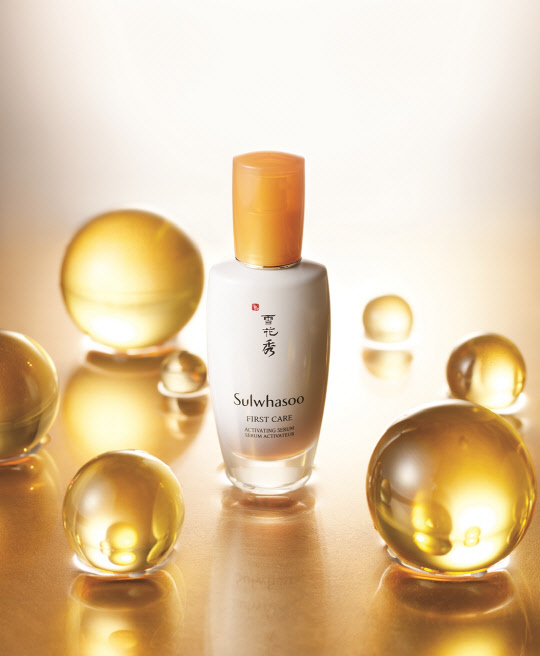 윤조에센스 [아모레퍼시픽 제공]